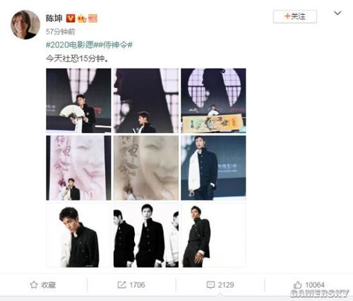 怎么做假舍曼脊骨神经医学院文凭毕业证
